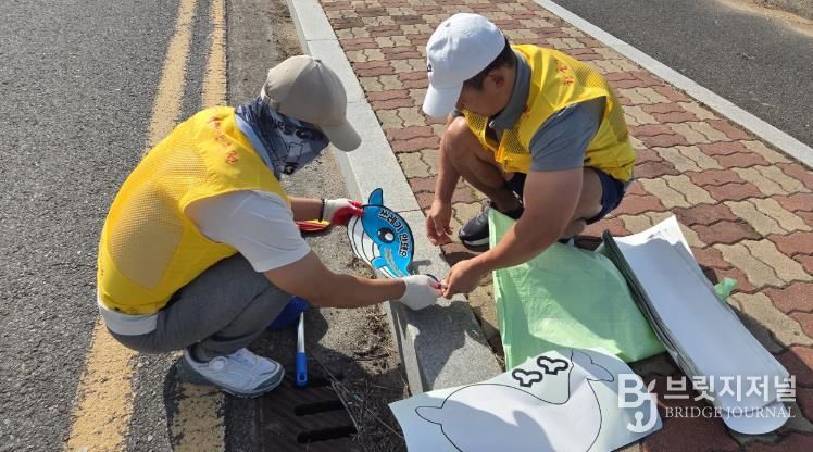 사천시기업사회단체봉사회, 공동봉사활동 전개-탄소중립 캠페인