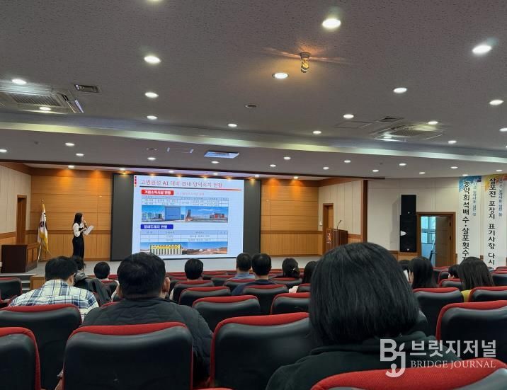 안성시, ‘25~’26년 동절기 가금농장 전담관제 방역교육 실시