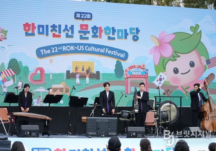 평택시 '한미 우정, 함께 꽃 피우다!'