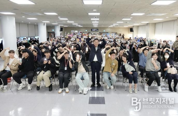 양평군, 2025년 ‘도전! 청렴 골든벨’ 개최