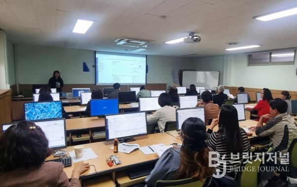 주민자치회 간사 대상 ‘보탬이(e) 시스템 정산 교육