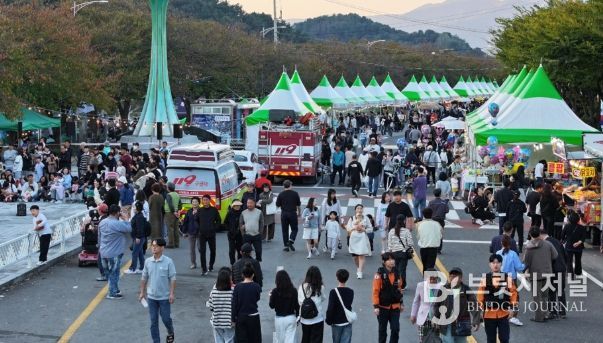 제21회 광양전통숯불구이축제