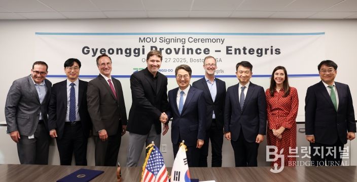 인테그리스 투자협약