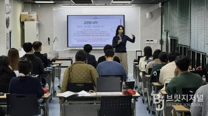현장 사진