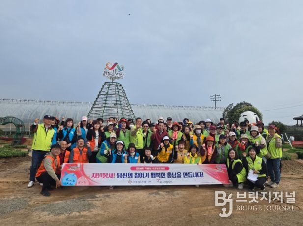 서산국화축제 준비에 따뜻한 봉사활동