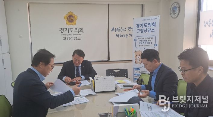 명재성 경기도의원, “고양시 경제자유구역지정은 K-컬쳐밸리 연계로 지역경제 활성화 기대”