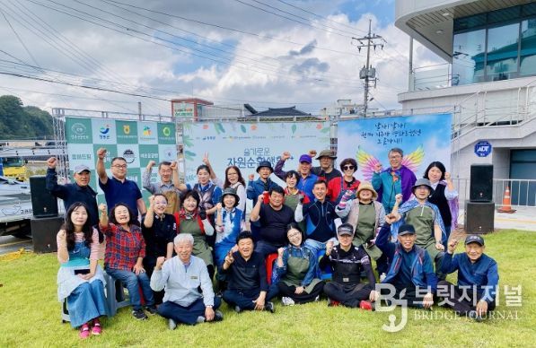 장흥힐링테라피센터, 주민 참여로 공간