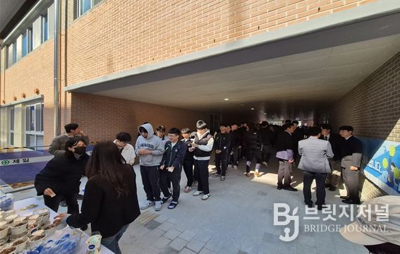 지역 기업과 손잡고 수험생 응원