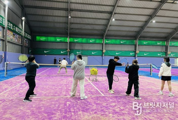 김천시학교밖청소년지원센터 ‘초급 테니스 강습 프로그램’ 운영