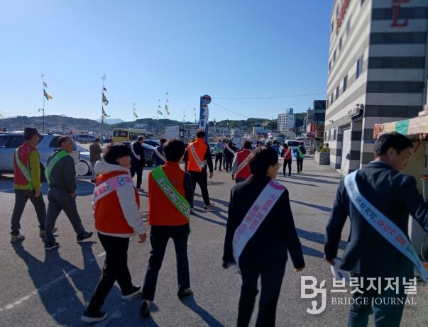 안전하고 깨끗한 죽변항 수산물축제 준비