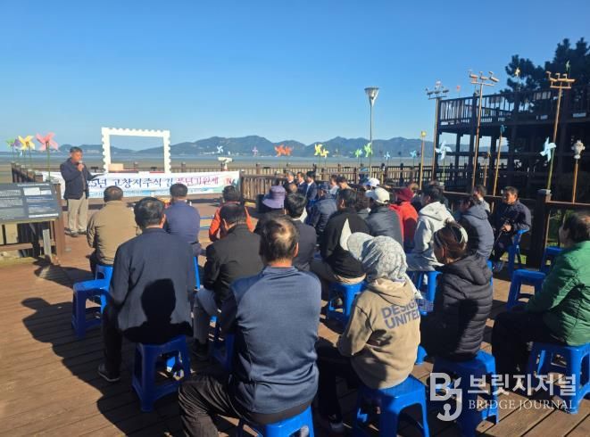 고창 심원 만월어촌계 풍어제 열려 “지주식 김 양식 재개 기념”