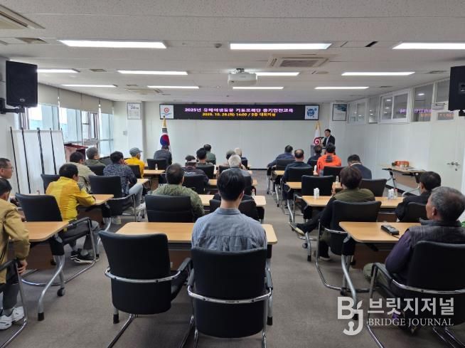 부안군, 유해야생동물 기동포획단 총기 안전교육 실시