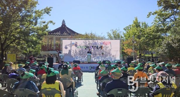 순천시 덕연동, 제29회 노인의 날 기념 및 한마당 축제