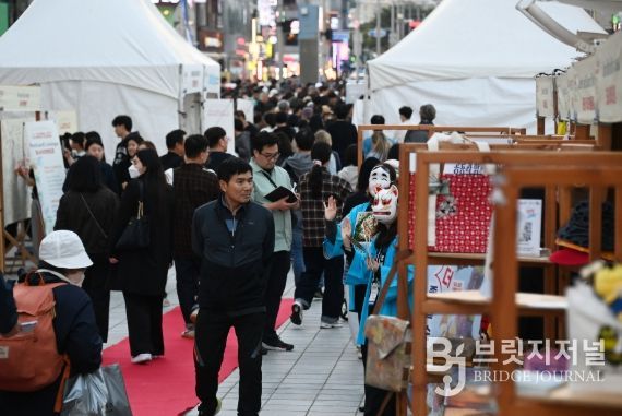 해운대 세계문화축제 성황 … 5천여 명 찾아