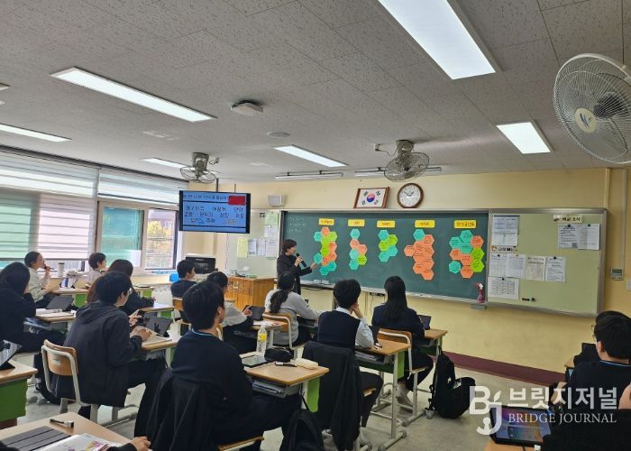 군포의왕교육지원청, 배움이 즐거운 나다움 미래교육 2025 초·중·고 하반기 수업나눔한마당집중주간 운영