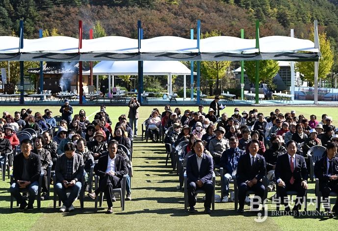 평창군, (사)평창그린투어사업단 회원사 단합 대회 개최