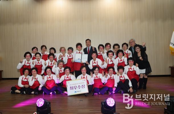 2025 주민자치회 프로그램 경연대회