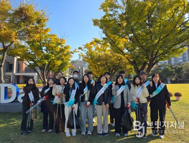 청렴 줍깅 캠페인