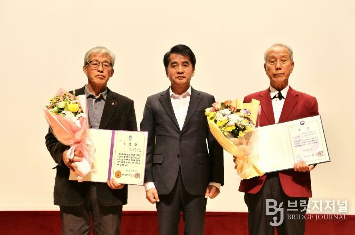 보은군 ‘제29회 노인의 날’ 기념식 성황리 개최