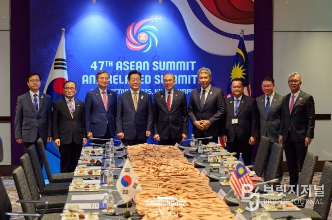 한국·말레이시아 정상회담(대통령실)