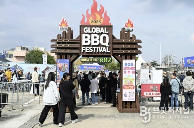 홍성군, ‘글바페’서 전입·출산 지원정책 홍보