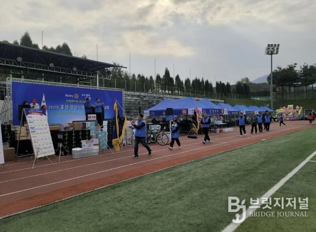 국제로타리 3620지구 홍성·청양지역클럽, 한마음 체육대회 성료