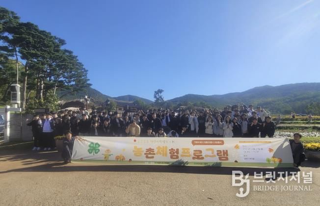 학교4-H체험 프로그램 행사 단체사진, 벼 탈곡 체험 사진