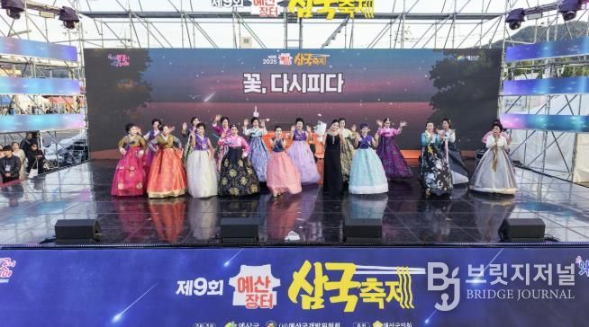 시니어모델 패션쇼 모습