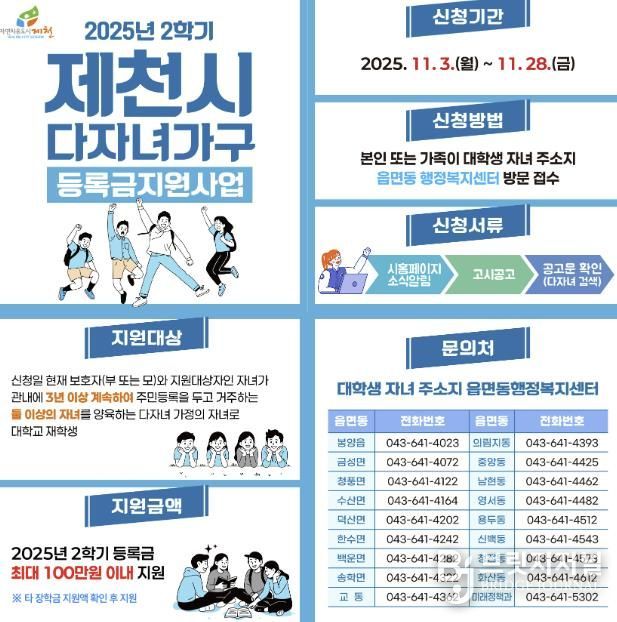 카드뉴스 이미지