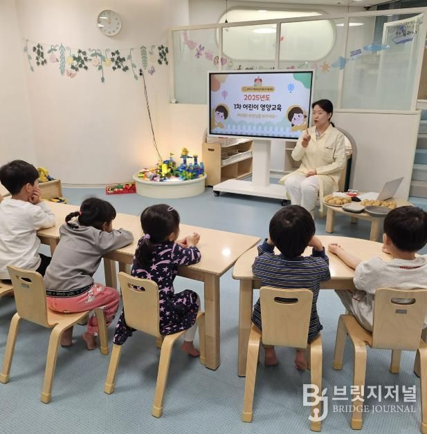 관악구 영유아 대상 식생활 교육 운영 모습