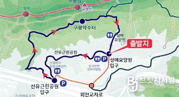 2025 구봉산 둘레길 걷기 행사 코스 노선도