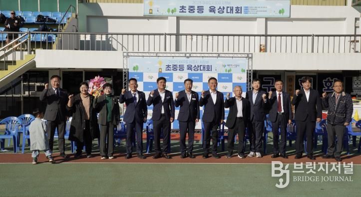 2025년 여주도시공사 사장배 초·중학교 학년별 육상대회 성황리 개최