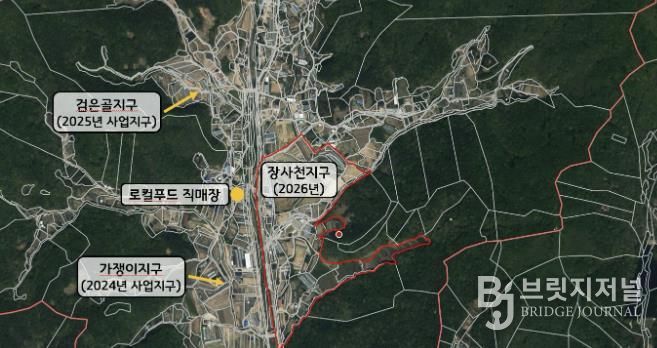 수원시 장안구, 2026년 ‘장사천 지적재조사사업’ 예정지구 지정