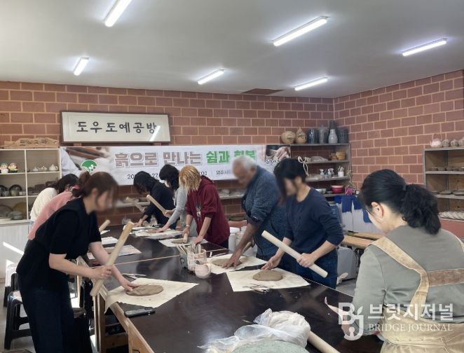 영주시드림스타트 도예체험 진행