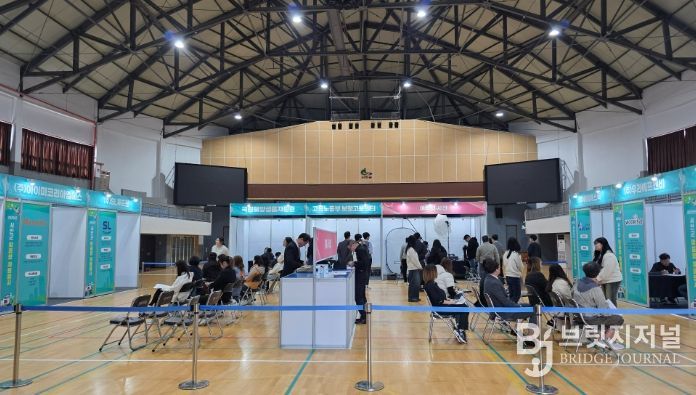 서천군지속가능지역재단, 서천군 맞춤형 채용 행사