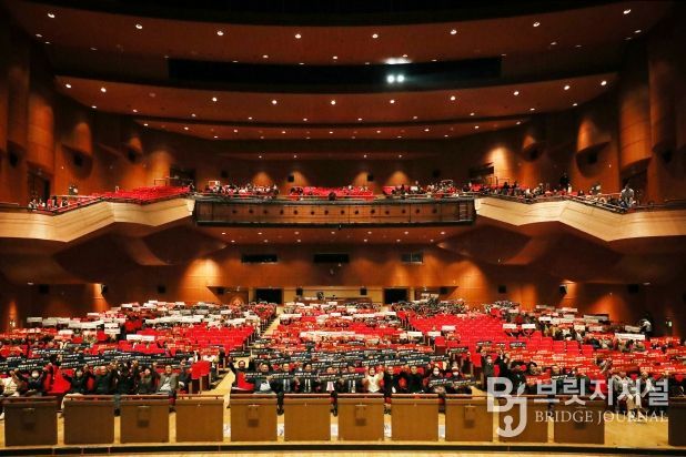 수도권 출향도민, “전주 하계올림픽 유치 성공 다짐”