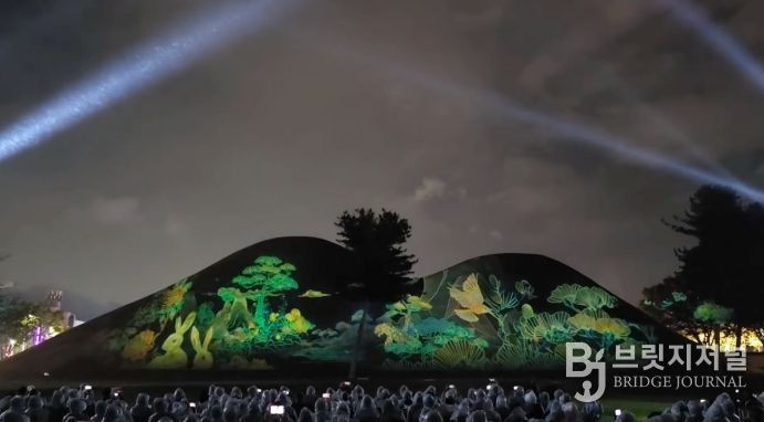 천년 왕릉이 빛으로 깨어나다