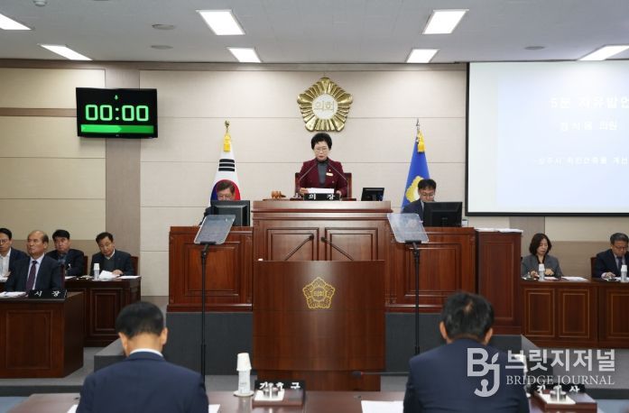 상주시의회  제235회 임시회 폐회