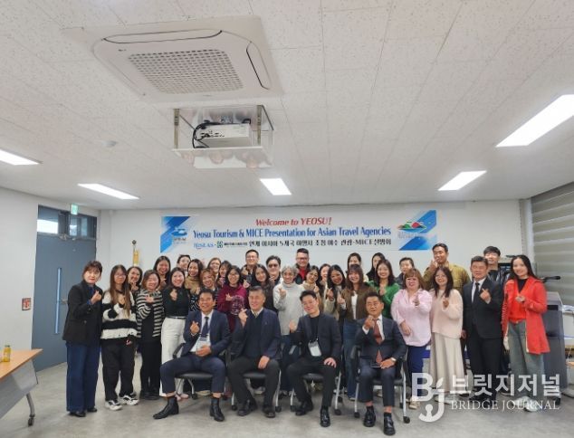 지난 28일부터 29일까지 이틀간 아시아권 5개국 여행사 및 관광업계 관계자를 초청해 여수의 주요 관광자원을 소개하는 팸투어를 진행했다.