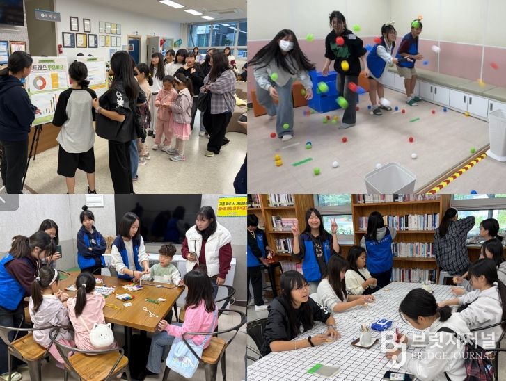 청소년 스트레스 해소 프로그램‘뿌숑빠숑’운영