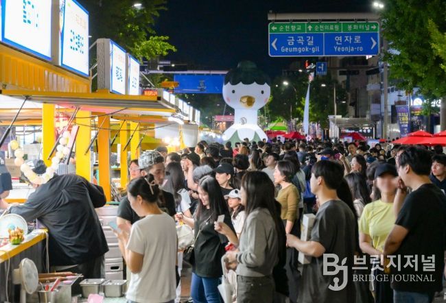 2025 순천 푸드앤아트페스티벌