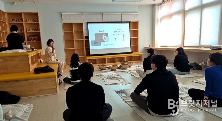 Wee클래스 및 Wee센터 담당자 역량강화 연수