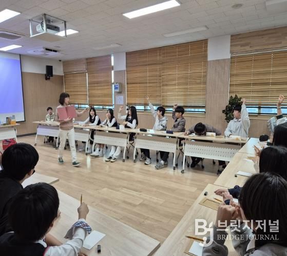 제천학생회관 청소년 인문교육프로그램 운영