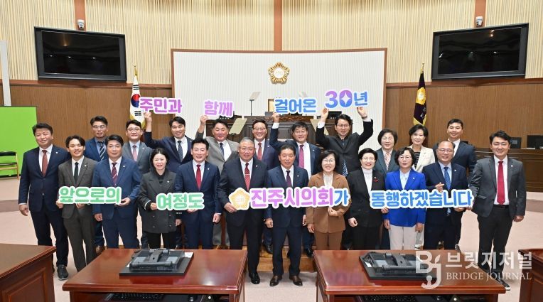 지방자치 및 균형발전의 날(10.29.) 기념 캠페인(2025)