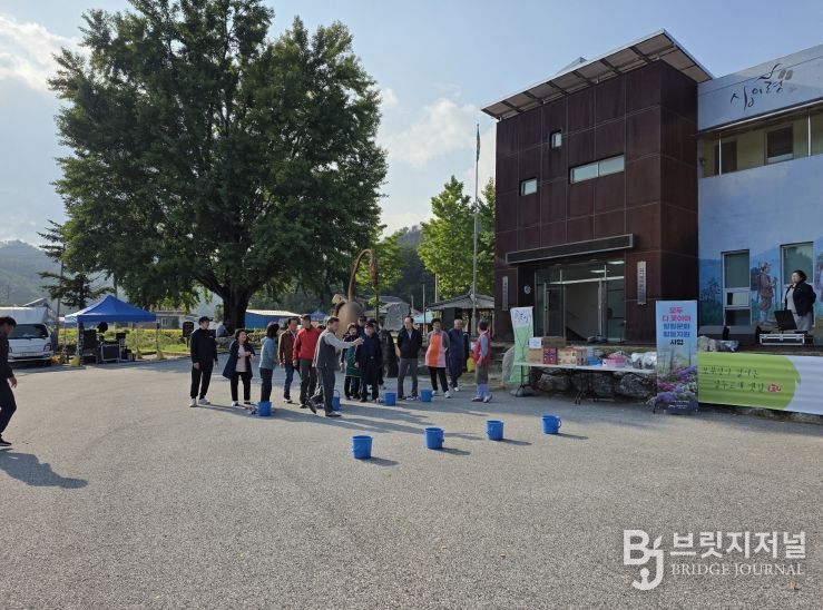 울진군,‘십이령 등금쟁이 축제’