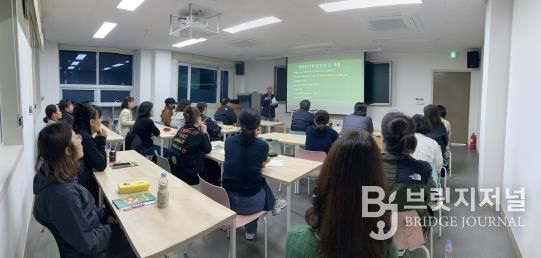 청송인재양성원, 중학생 입시설명회 개최