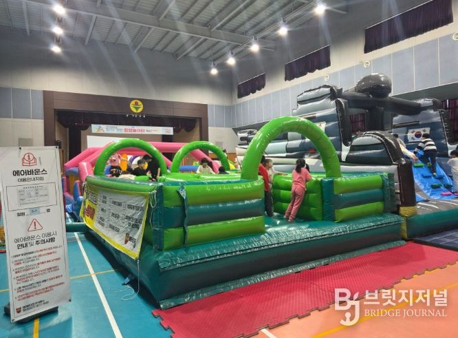 부영초에“찾아가는 팝업 반짝놀이터”열려