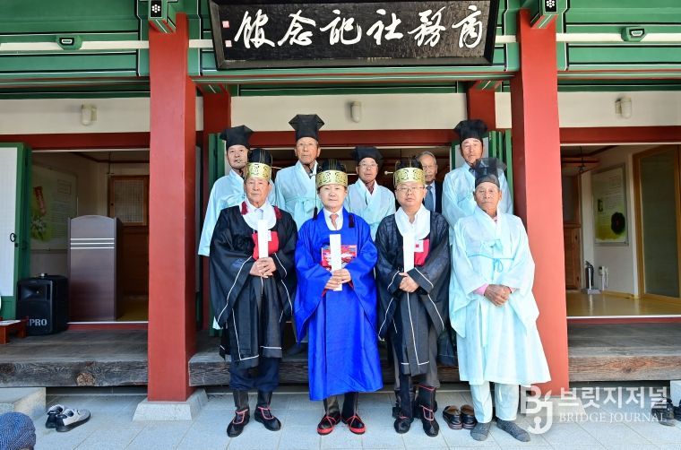 고령 상무사 추계 향사 봉행