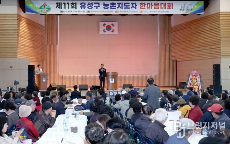 대전시의회 조원휘 의장 “흙에서 답을 찾는 미래 농업 앞장”