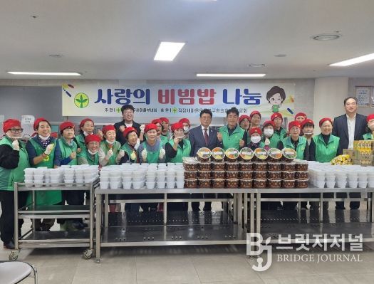 ‘북구 새마을부녀회 사랑의 음식 나눔 행사’로 따뜻한 이웃사랑 실천